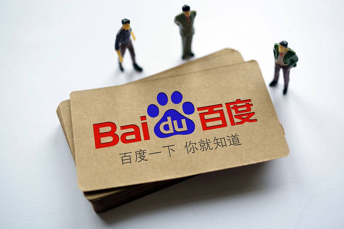 博亚官方彩票平台下载v23.1.39.26.2 安卓版 0 博亚官方彩票平台下载v73.5.56.61.2 安卓版 0